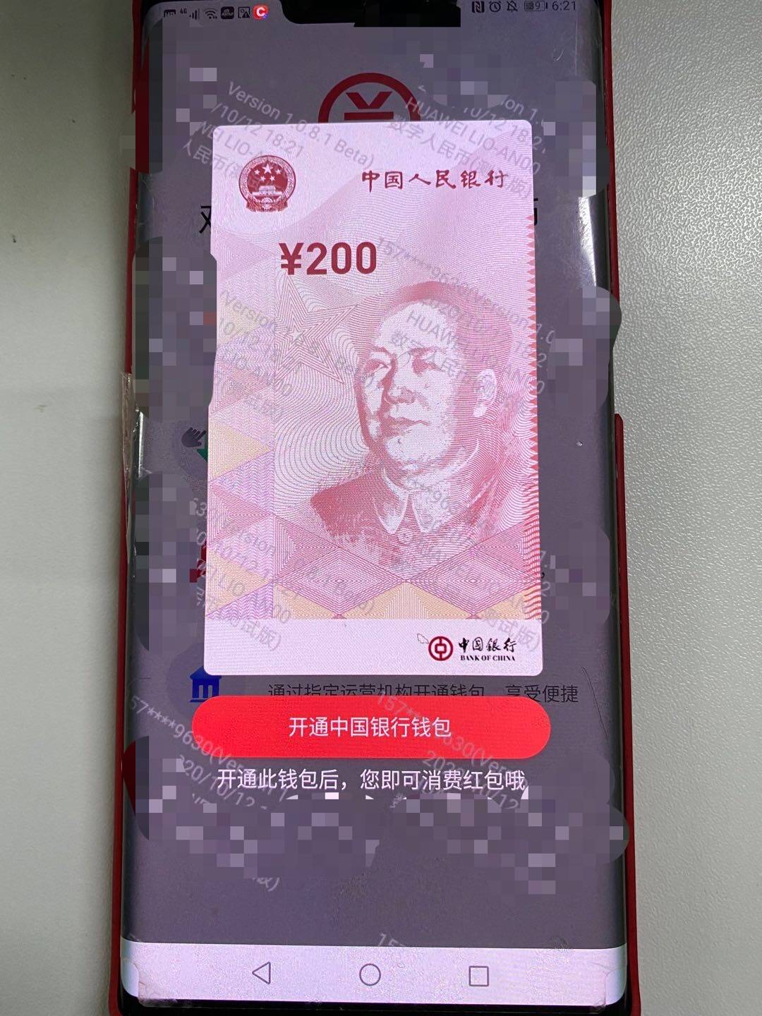 tp钱包里面没有tp交易所-TP钱包缺失TP交易所功能？用户呼吁一体化操作，开发团队需倾听