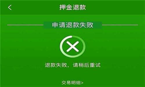 imtoken如何退出账号-imToken用户必看：如何轻松退出账号，保障资产安全