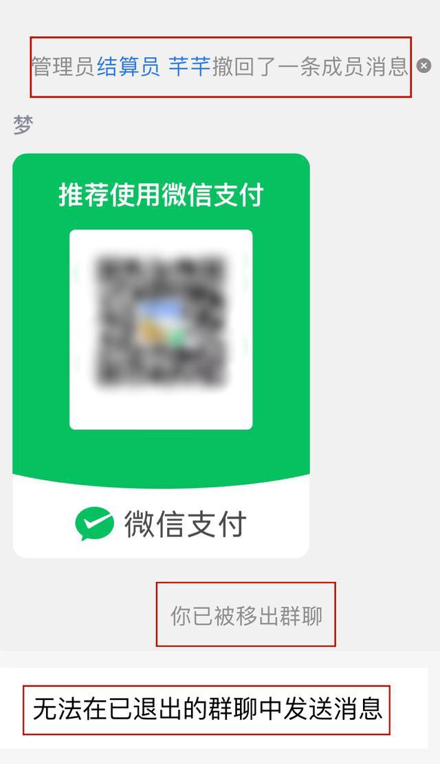 账号退出了怎么才能够登陆_账号退出登录_imtoken如何退出账号