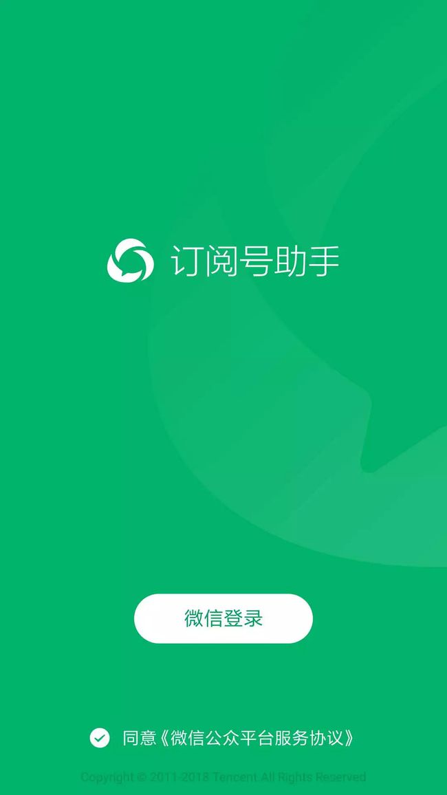 imtoken如何退出账号_账号退出了怎么才能够登陆_账号退出登录