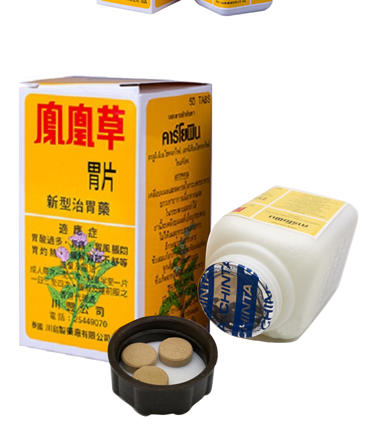 胃缺少胃酸该吃什么药_缺少胃酸怎么治疗_缺少胃酸胃病论坛