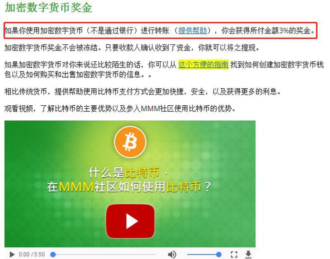 imtoken官方会冻结账户吗-揭秘imToken账户冻结：到底会不会？别再疏忽这个细节