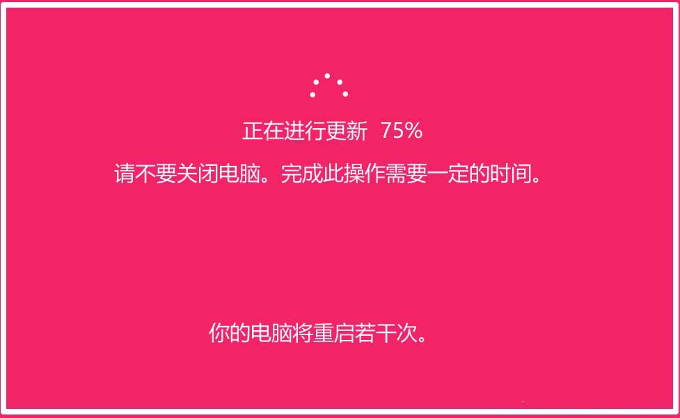 免费升级win10结束时间_免费升级win10系统_免费升级win10