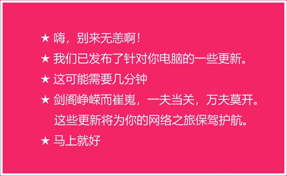 免费升级win10系统_免费升级win10结束时间_免费升级win10