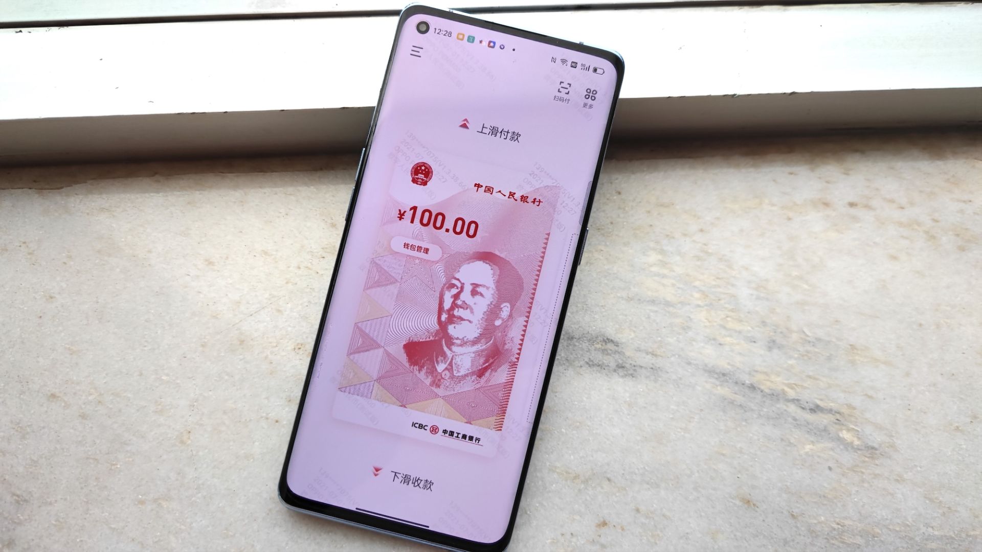 钱包使用方法_狐狸钱包使用_im钱包怎么使用opensea