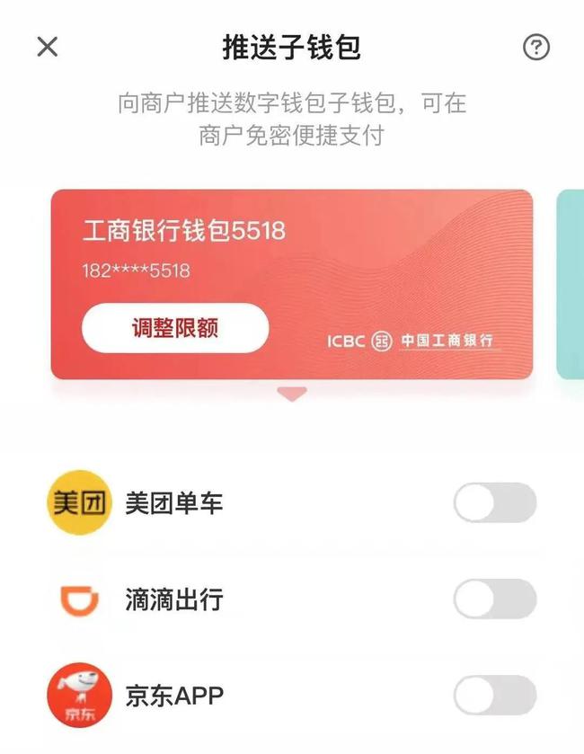 狐狸钱包使用_im钱包怎么使用opensea_钱包使用方法