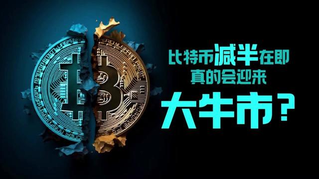 如何使用比特币钱包_比特币添加网络怎么设置_imtoken怎么添加比特币