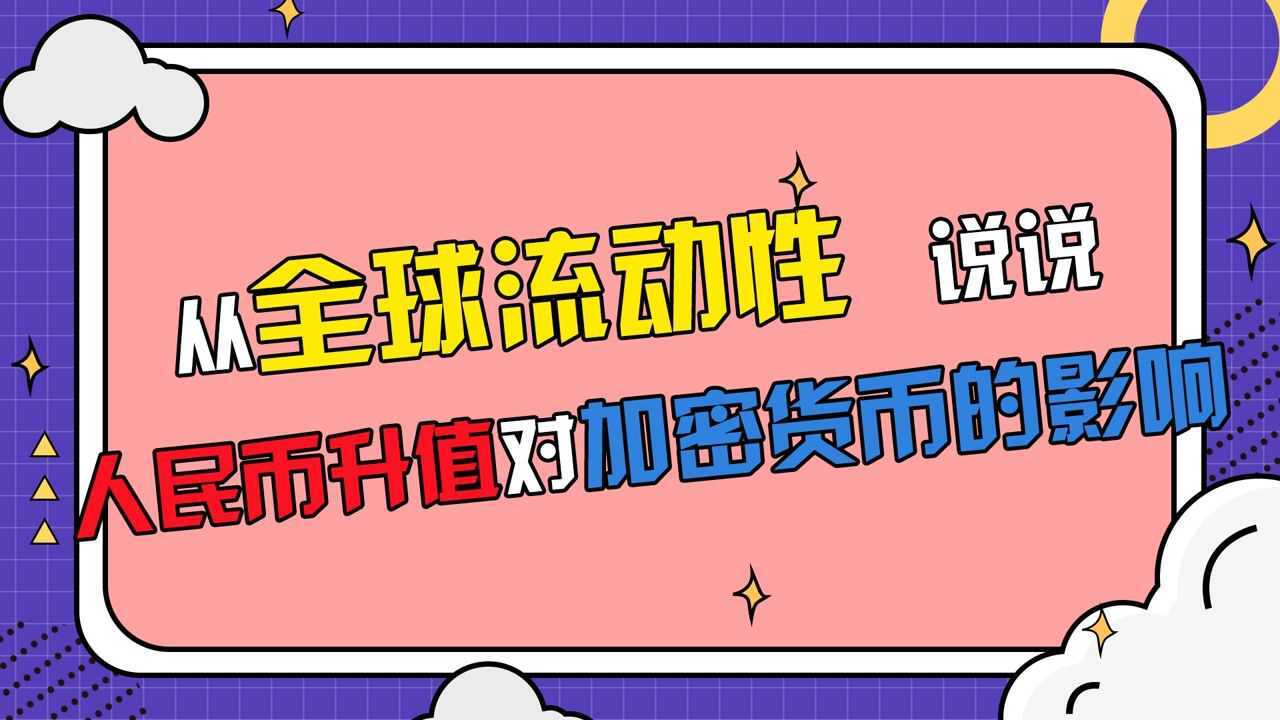 imtoken钱包币被盗_imtoken钱被盗了_imtoken钱包盗币
