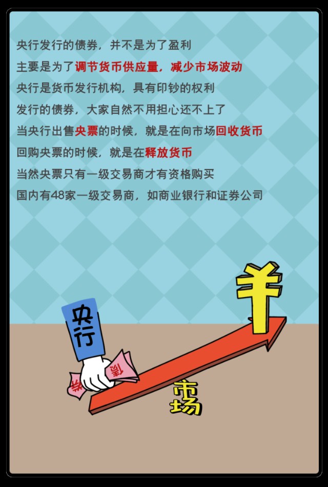 imtoken币被盗找回案例-数字货币盗币惊魂：imToken官方如何帮小王逆袭黑客？