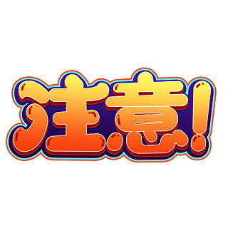 获取richtextbox_richtextboxc_richtextbox图片