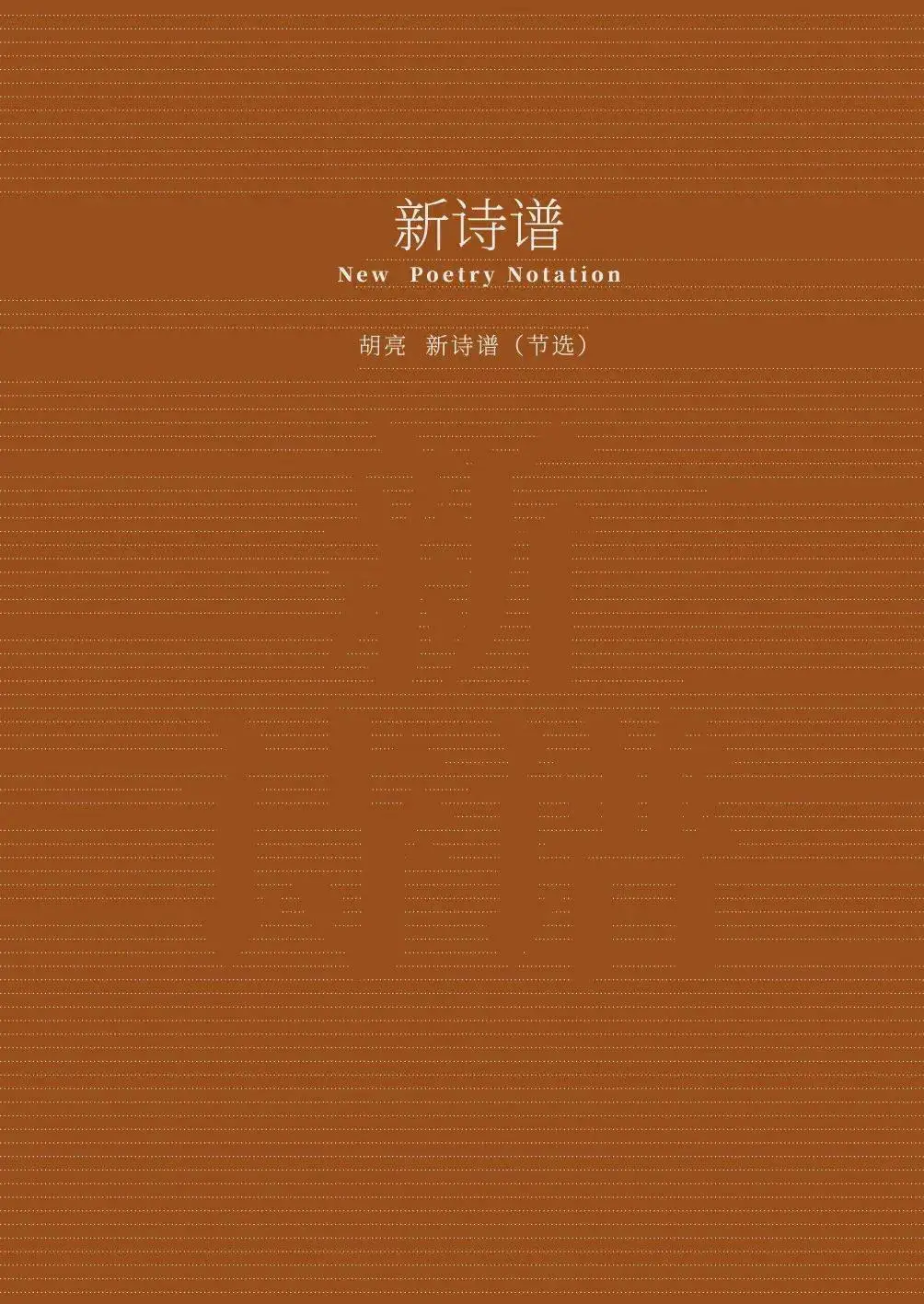 bcompare linux-Linux文件比较利器！bCompare助你快速找差异、合并操作