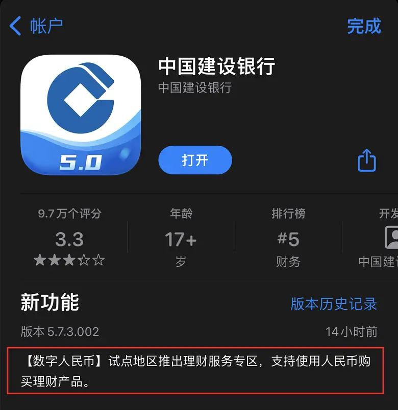 钱包地址什么意思_钱包地址格式有什么区别_tp钱包薄饼地址