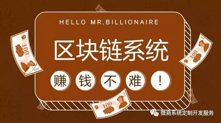 钱包链接是什么_tp钱包ok链_钱包链接