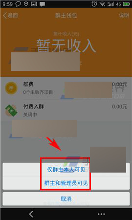chia钱包安装失败_π钱包安装教程_tp钱包安装不了咋情况