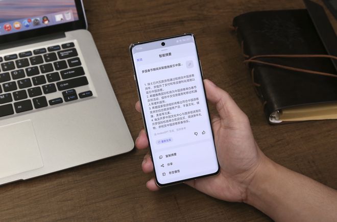 π钱包安装教程_chia钱包安装失败_tp钱包安装不了咋情况