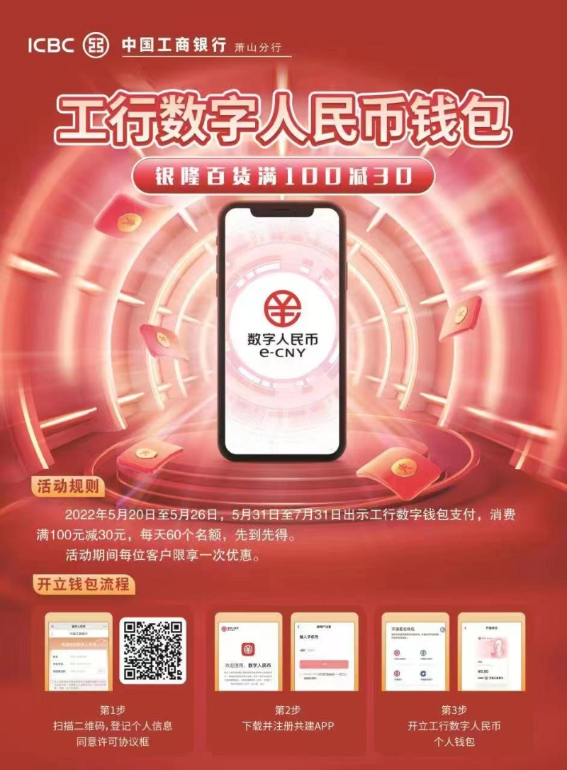 imtoken官网钱包是真是假-数字货币投资者必看！如何分辨imToken官网钱包真伪？