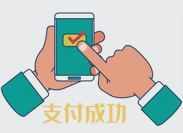 imtoken官网钱包是真是假_imtoken钱包真假_钱包官方