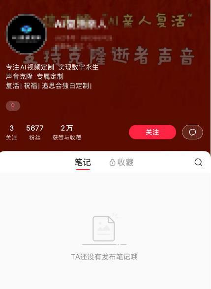 修复损坏图片的软件_损坏修复图片软件手机怎么办_手机损坏图片修复软件