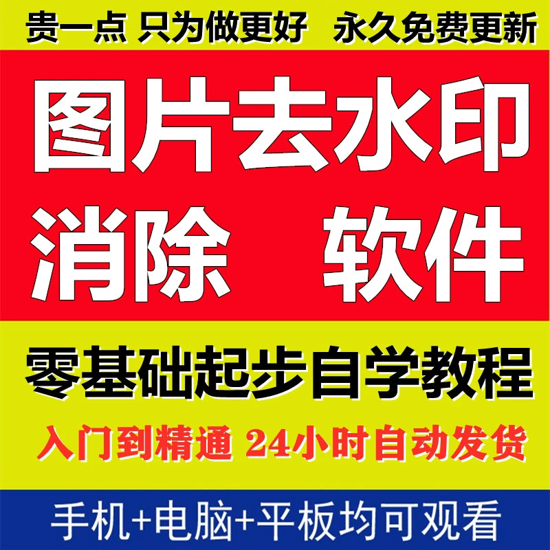 损坏修复图片软件手机怎么办_手机损坏图片修复软件_修复损坏图片的软件