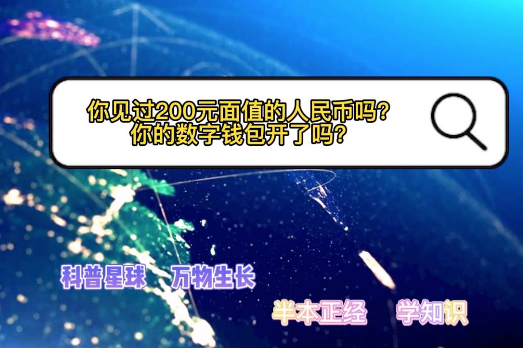 币安转到tp钱包_币安转到tp钱包_币安转到tp钱包