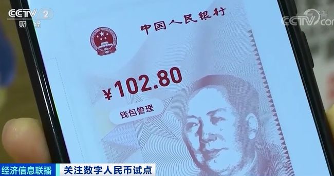 币安转到tp钱包_币安转到tp钱包_币安转到tp钱包