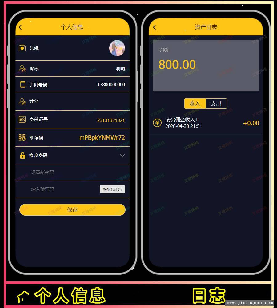 imtoken钱包视频教学_imtoken钱包是什么手续_imtoken钱包干嘛用的