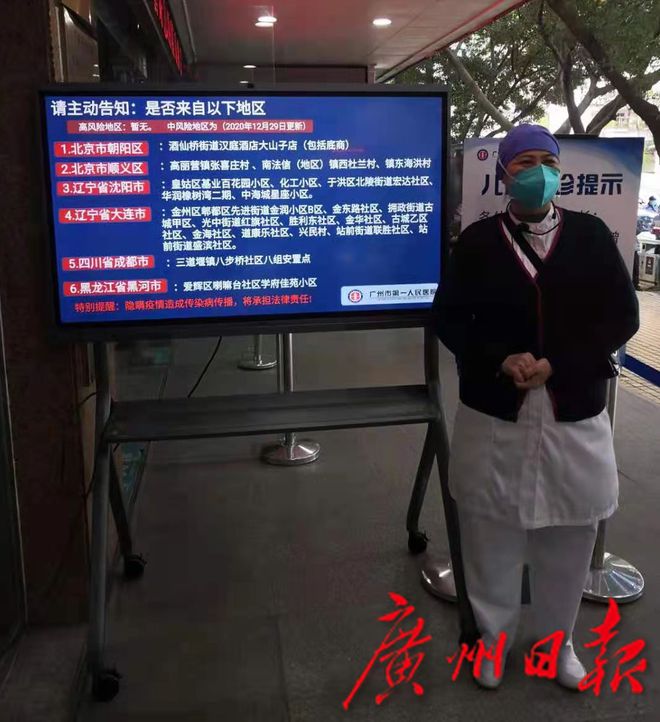 朝阳急诊科医院电话是多少_朝阳急诊科医院电话号码_朝阳医院急诊科电话