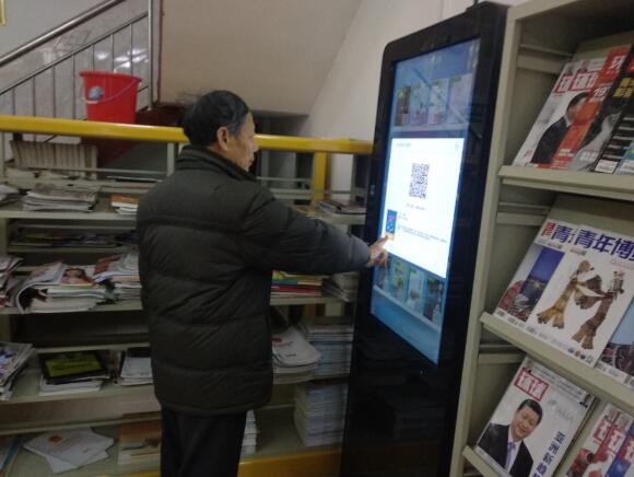 鼎丰图书管理软件_鼎丰金业图书馆管理软件_图书管理系统软件