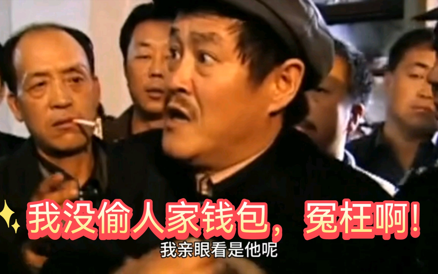盗imtoken钱包_盗钱包源码_盗钱包软件
