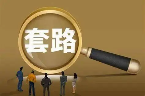 盗imtoken钱包_盗钱包软件_盗钱包源码