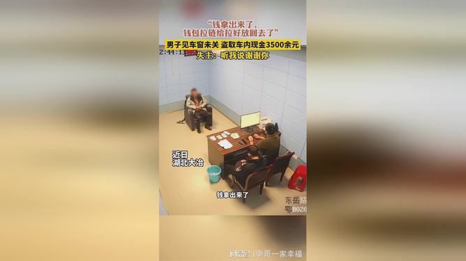 盗钱包软件_盗imtoken钱包_盗钱包源码