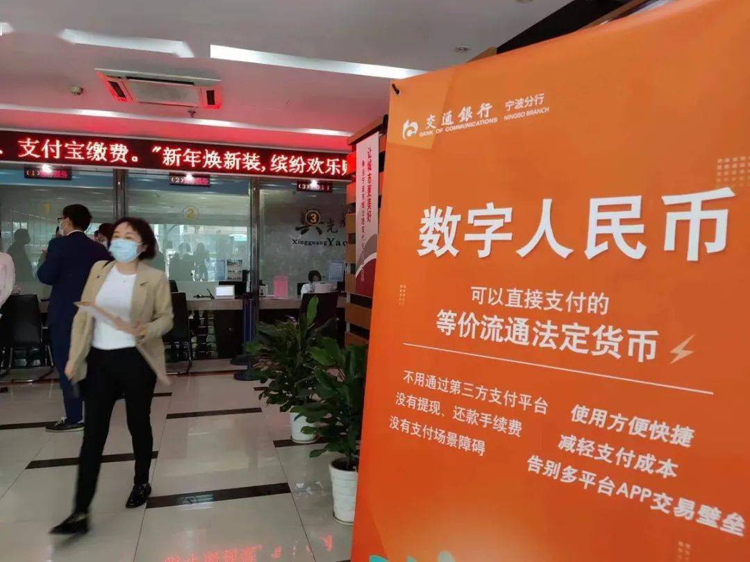tp钱包火币链怎么转币安链_tp钱包火币链怎么转币安链_tp钱包火币链怎么转币安链