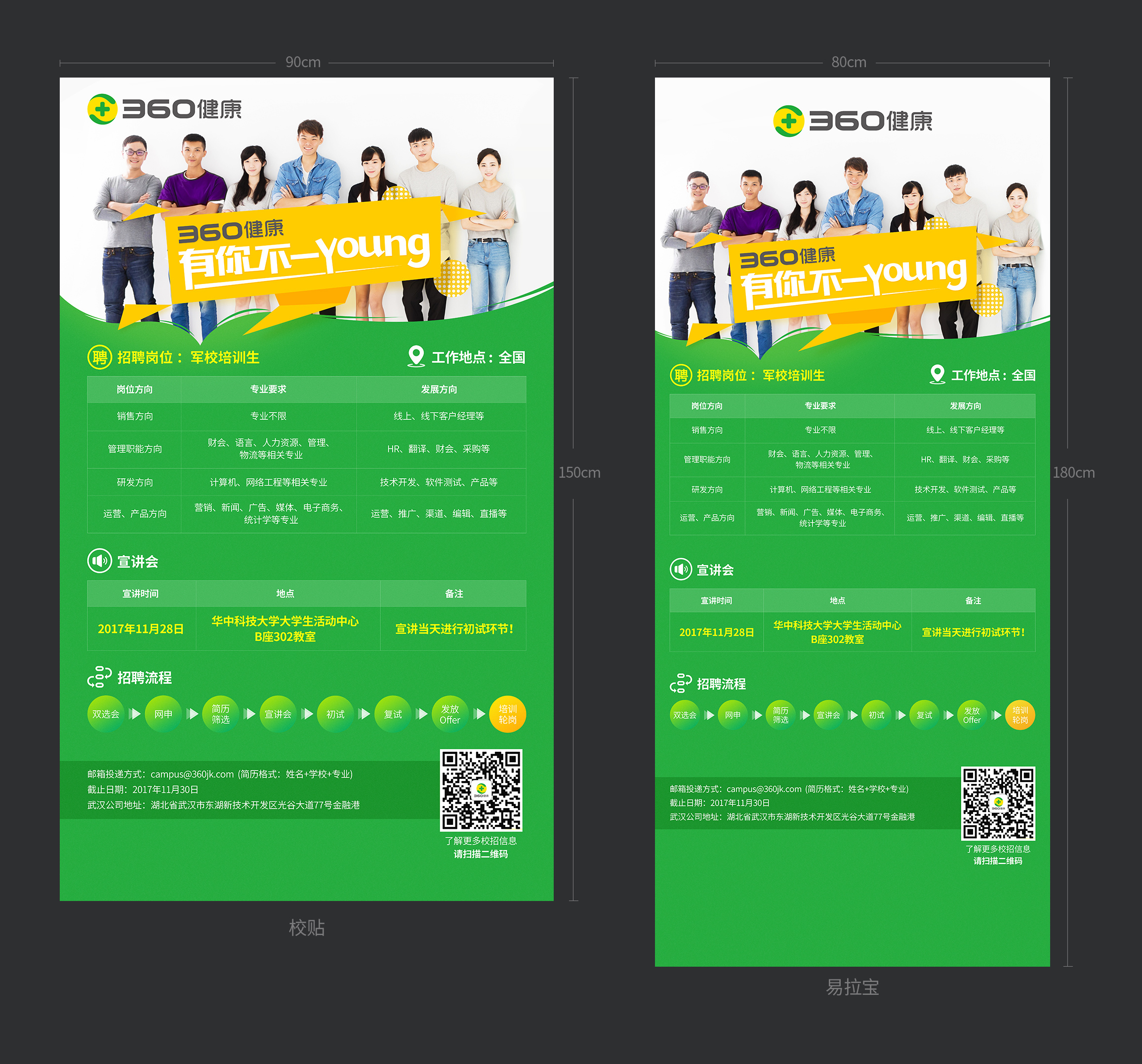 imtoken忘记密码怎么办_忘记imtoken密码_imtoken的密码忘了怎么办