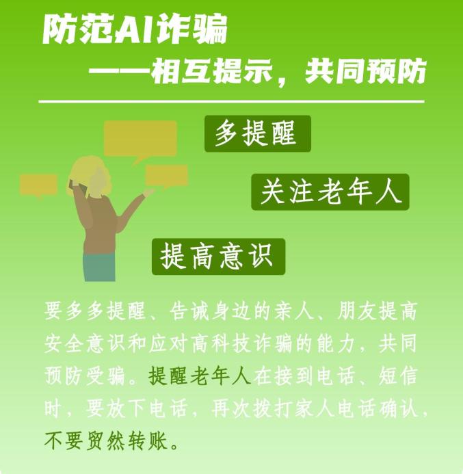 imtoken 诈骗-数字货币诈骗横行！私钥泄露等于资产丢失？教你防骗保安全