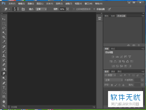 richtextbox背景-RichTextBox背景设置大揭秘：纯色VS图片VS渐变，哪种更吸睛？