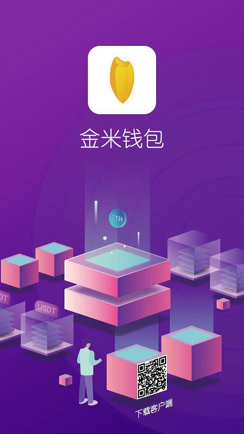 钱包怎么折_钱包英语_imkoken钱包