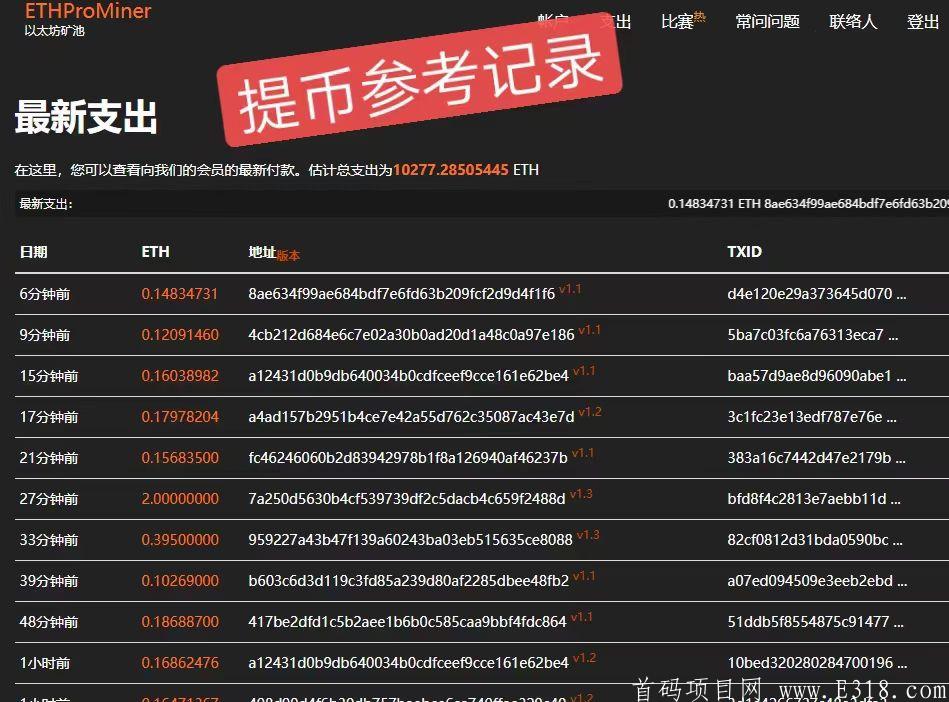 火币网如何提币到imtoken-零基础教程：火币网提币到imToken，一键掌握操作技巧
