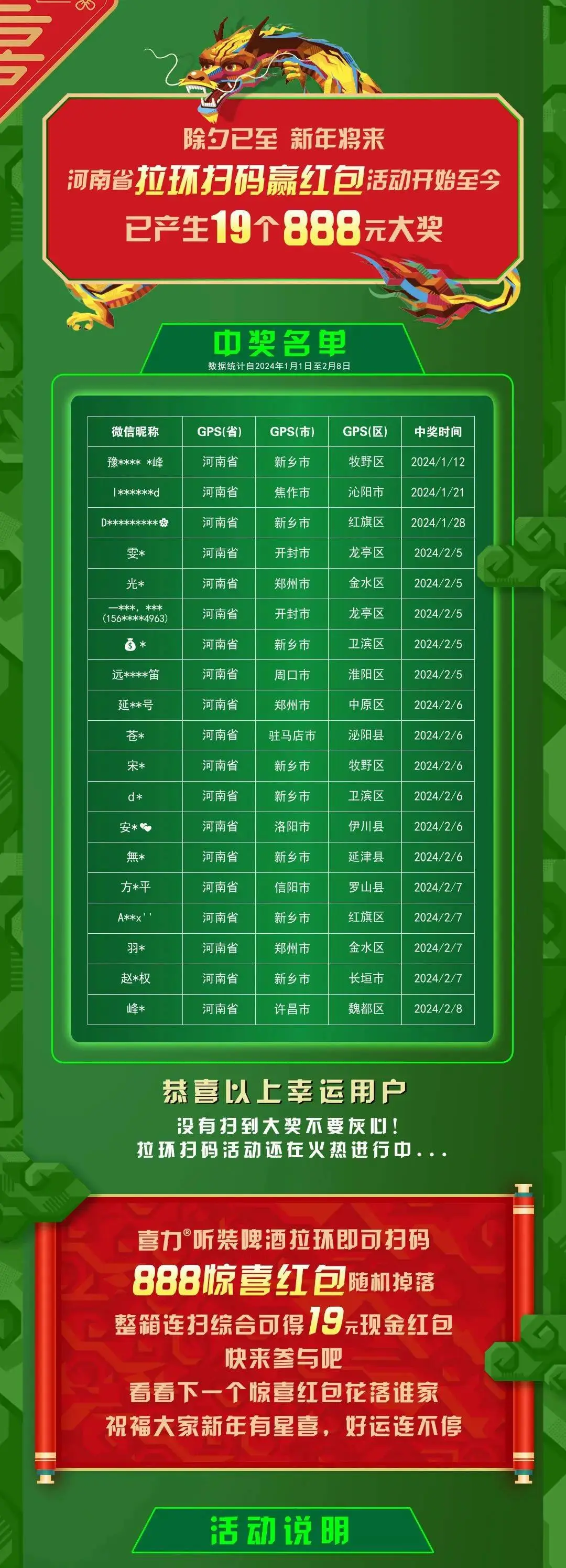 钱包迁移方案_imtoken钱包迁移_imtoken钱包导入