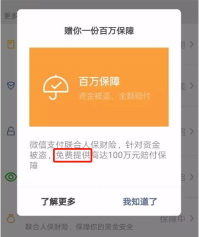 钱包转币到交易所要多少费用_imtoken钱包转币安_钱包币怎么转到交易所