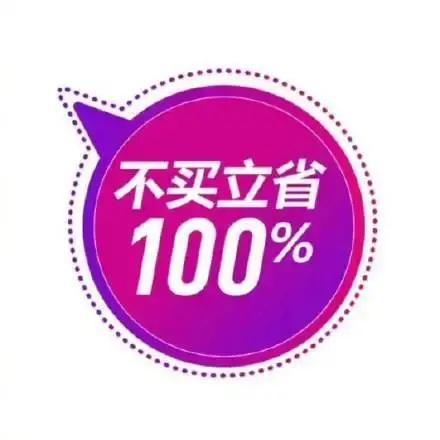 钱包一直显示打包中_tp钱包转币一直打包中怎么办_为什么钱包转币一直打包