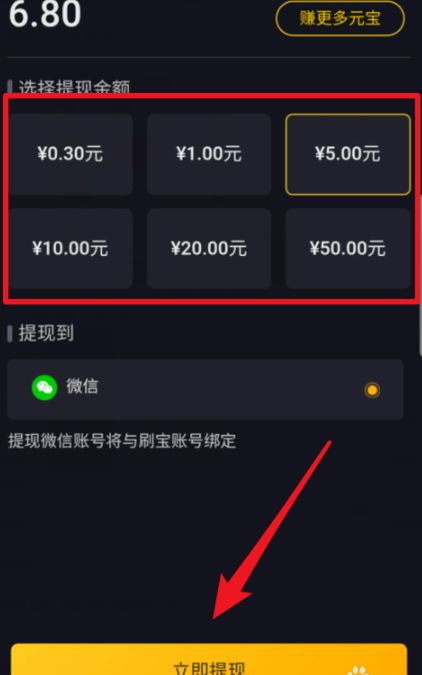 钱包的币提到交易所_币提到钱包有什么用_tp钱包的币如何提到交易所