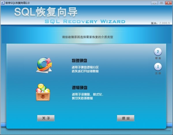 安装Setup系统出现警告_安装setup_怎么安装setup.exe
