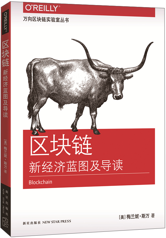 团队建设拓展训练方案_团队拓展训练费用_imtoken团队