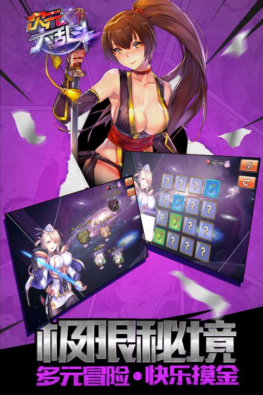 dnf手游发布时间_dnf手游最新发布会_dnf手游版发布