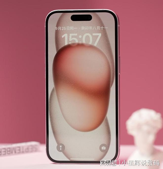 手机省电宝下载_省电宝下载安装_省电宝 app下载