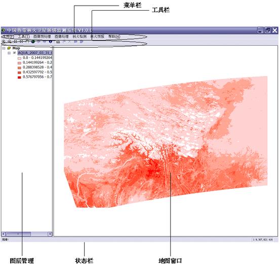 3s技术集成与应用-数字化时代利器：3S技术如何改变我们的生活？