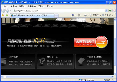 wine bottler怎么下载_winemac下载_wine安卓下载