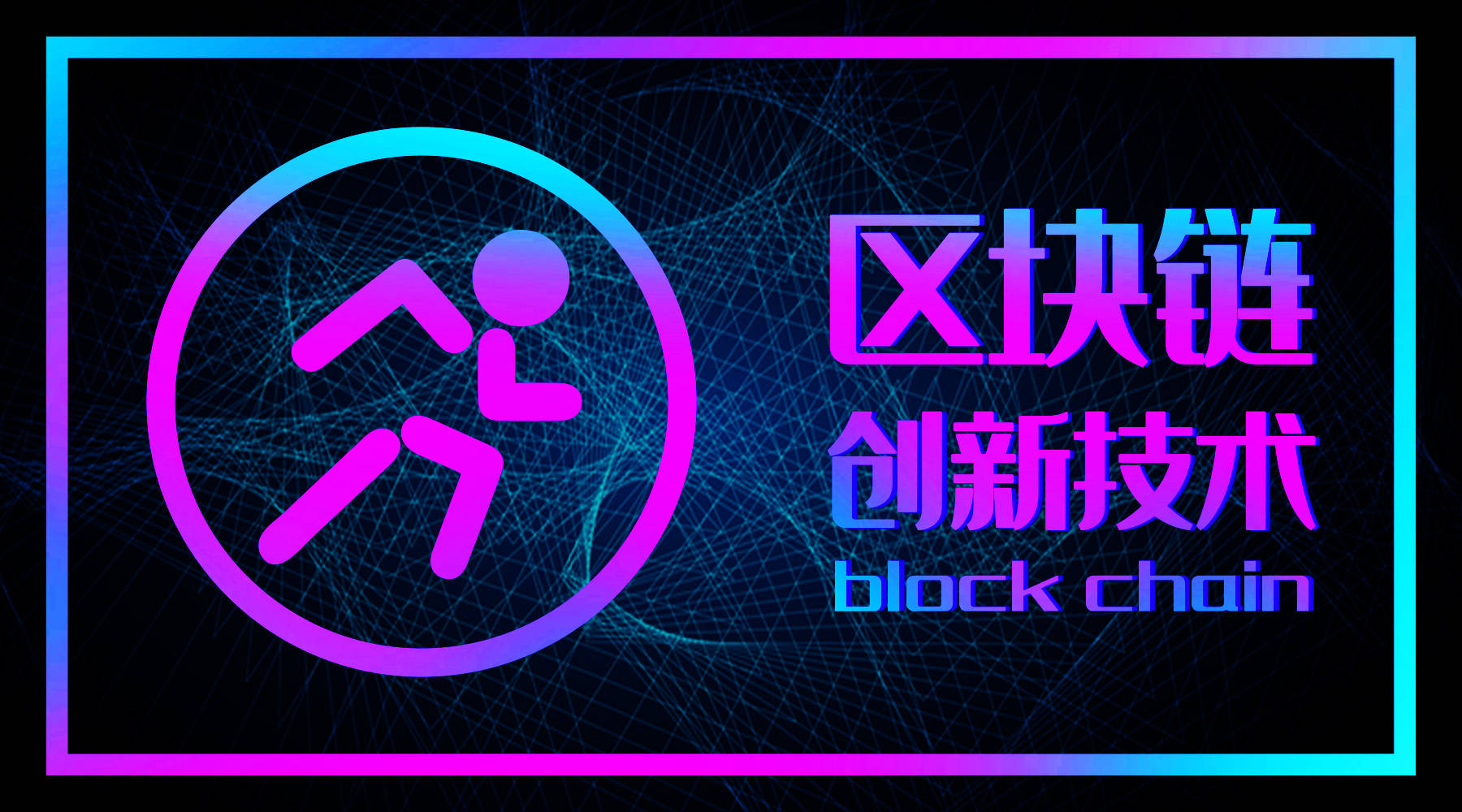 密码交易平台_密码交易次数超限_imtoken交易密码