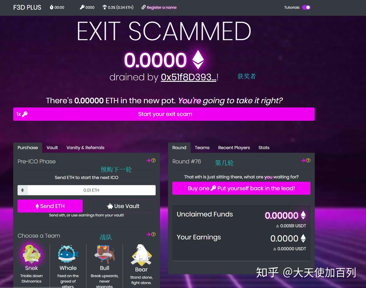 imtoken钱包开源吗_imtoken钱包开发_钱包开源代码是什么