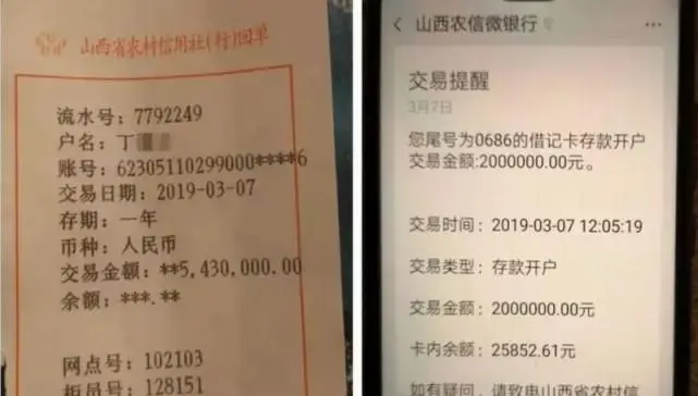 imtoken诈骗有机会找回吗_imtoken币被盗找回案例_imtoken币被盗找回
